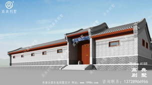 ���������ĺ�Ժ����������ռ��181ƽ ͼ�ţ�A188E.jpg 