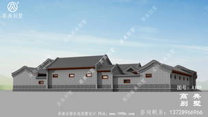 ��ʽ�ĺ�Ժ������ռ��155ƽ���ĺ�Ժ�Խ���ѡ ͼ�ţ�A189F.jpg 