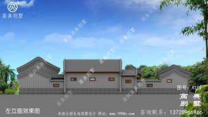 ��ʽ�ĺ�Ժ������ռ��155ƽ���ĺ�Ժ�Խ���ѡ ͼ�ţ�A189J.jpg 