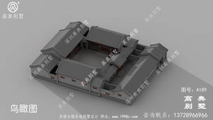 ��ʽ�ĺ�Ժ������ռ��155ƽ���ĺ�Ժ�Խ���ѡ ͼ�ţ�A189A.jpg 