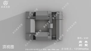 ��ʽ�ĺ�Ժ������ռ��155ƽ���ĺ�Ժ�Խ���ѡ ͼ�ţ�A189L.jpg 