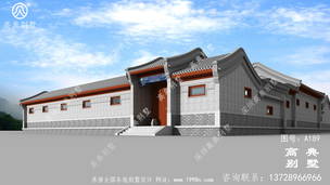 ��ʽ�ĺ�Ժ������ռ��155ƽ���ĺ�Ժ�Խ���ѡ ͼ�ţ�A189C.jpg 