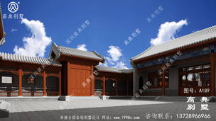 ��ʽ�ĺ�Ժ������ռ��155ƽ���ĺ�Ժ�Խ���ѡ ͼ�ţ�A189E.jpg 