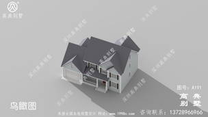 ��ʽ����С�������Ч��ͼ�������� ͼ�ţ�A191F.jpg 