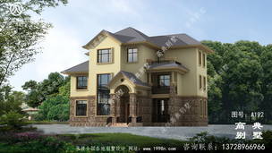 ũ������������ͼֽ��ʵ�ã���۵��Լ۱ȸ� ͼ�ţ�A192A.jpg 