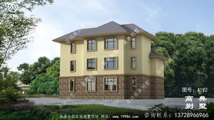 ũ������������ͼֽ��ʵ�ã���۵��Լ۱ȸ� ͼ�ţ�A192D.jpg 