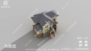 ũ������������ͼֽ��ʵ�ã���۵��Լ۱ȸ� ͼ�ţ�A192E.jpg 