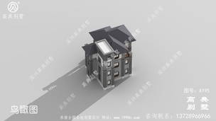 ������ʽ�������ϵЧ��ͼ��Ʈ����ƴ������� ͼ�ţ�A195G.jpg 