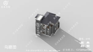 ������ʽ�������ϵЧ��ͼ��Ʈ����ƴ������� ͼ�ţ�A195H.jpg 