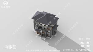 ������ʽ����ͼƬ��ȫ������ʩ��ͼֽ�����ͼ�Լ���� ͼ�ţ�A198F.jpg 