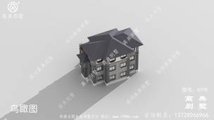 ������ʽ����ͼƬ��ȫ������ʩ��ͼֽ�����ͼ�Լ���� ͼ�ţ�A198G.jpg 