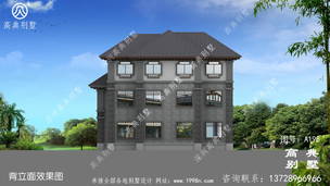 ������ʽ����ͼƬ��ȫ������ʩ��ͼֽ�����ͼ�Լ���� ͼ�ţ�A198J.jpg 