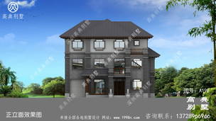 ������ʽ����ͼƬ��ȫ������ʩ��ͼֽ�����ͼ�Լ���� ͼ�ţ�A198I.jpg 