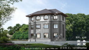 ������ʽ����ͼƬ��ȫ������ʩ��ͼֽ�����ͼ�Լ���� ͼ�ţ�A198D.jpg 