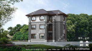 ������ʽ��������Ƭ��ȫ��ʩ��ͼһ�ף���ۼ����� ͼ�ţ�A199D.jpg 