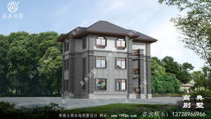 ������ʽ��������Ƭ��ȫ��ʩ��ͼһ�ף���ۼ����� ͼ�ţ�A199C.jpg 