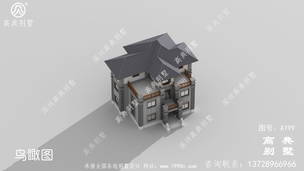 ������ʽ��������Ƭ��ȫ��ʩ��ͼһ�ף���ۼ����� ͼ�ţ�A199E.jpg 