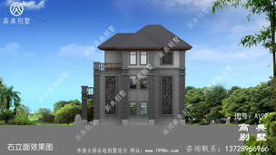 ������ʽ��������Ƭ��ȫ��ʩ��ͼһ�ף���ۼ����� ͼ�ţ�A199L.jpg 