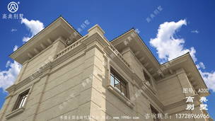 �������¥�����ͼ������̨��ռ�����230ƽ�� ͼ�ţ�A200E.jpg 