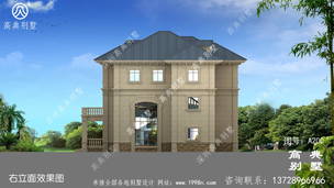 �������¥�����ͼ������̨��ռ�����230ƽ�� ͼ�ţ�A200M.jpg 