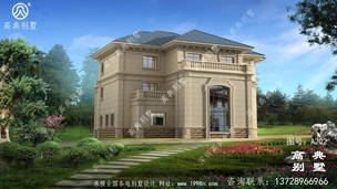 ����̨��ũ���Խ�ŷʽ���������ռ��225ƽ���� ͼ�ţ�A202G.jpg 