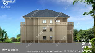 ����̨��ũ���Խ�ŷʽ���������ռ��225ƽ���� ͼ�ţ�A202L.jpg 