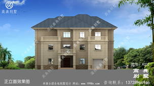 ����̨��ũ���Խ�ŷʽ���������ռ��225ƽ���� ͼ�ţ�A202J.jpg 