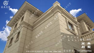 ����̨��ũ���Խ�ŷʽ���������ռ��225ƽ���� ͼ�ţ�A202I.jpg 