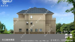 ����̨��ũ���Խ�ŷʽ���������ռ��225ƽ���� ͼ�ţ�A202M.jpg 