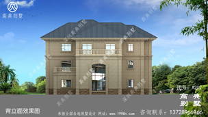 ����̨��ũ���Խ�ŷʽ���������ռ��225ƽ���� ͼ�ţ�A202K.jpg 