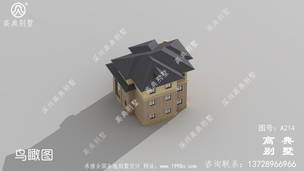 �߶˺�լ��������Խ������ͼ�����;���ŷʽ ͼ�ţ�A214G.jpg 