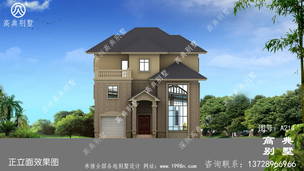 �߶˺�լ��������Խ������ͼ�����;���ŷʽ ͼ�ţ�A214I.jpg 