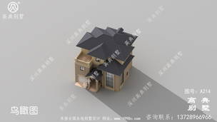 �߶˺�լ��������Խ������ͼ�����;���ŷʽ ͼ�ţ�A214F.jpg 