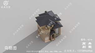 �߶˺�լ��������Խ������ͼ�����;���ŷʽ ͼ�ţ�A214E.jpg 