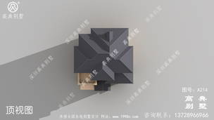 �߶˺�լ��������Խ������ͼ�����;���ŷʽ ͼ�ţ�A214M.jpg 