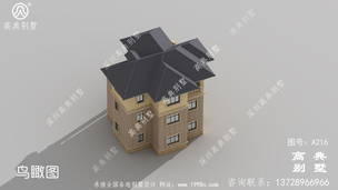 ��������լ���ͼ���Խ�����ǿ���Ƽ����ͣ�����ʽ��� ͼ�ţ�A216G.jpg 