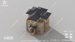 ��������լ���ͼ���Խ�����ǿ���Ƽ����ͣ�����ʽ��� ͼ�ţ�A216F.jpg 