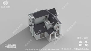 ������ʽС ��¥����������۵� ͼ�ţ�A231E.jpg 