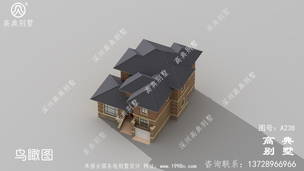 ���㵱���������ͼֽ�����׸��˱���ͼֽ ͼ�ţ�A238E.jpg 