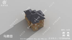 ���㵱���������ͼֽ�����׸��˱���ͼֽ ͼ�ţ�A238H.jpg 