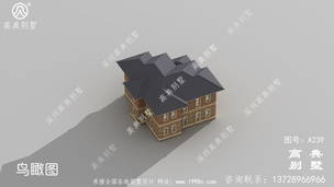 �����ŷ�������ͼֽ��ȫ��˽�˱���ͼֽ ͼ�ţ�A239G.jpg 