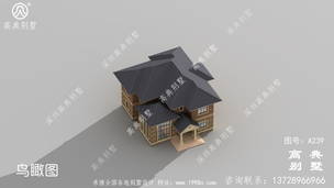 �����ŷ�������ͼֽ��ȫ��˽�˱���ͼֽ ͼ�ţ�A239E.jpg 