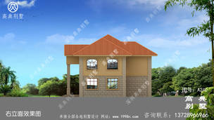 ��ʽ��������ŷ�������Ч��ͼ��ʩ��ͼ ͼ�ţ�A240L.jpg 