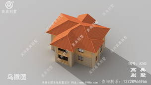 ��ʽ��������ŷ�������Ч��ͼ��ʩ��ͼ ͼ�ţ�A240H.jpg 