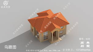 ��ʽ��������ŷ�������Ч��ͼ��ʩ��ͼ ͼ�ţ�A240E.jpg 