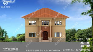 ��ŷʽ������ױ������ͼֽ��Ч��ͼ_����С�������ͼ ͼ�ţ�A242I.jpg 