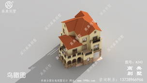 ��ũ�����̨���������ͼֽ��Ч��_ũ�������Խ�סլ���ͼֽ ͼ�ţ�A243E.jpg 