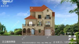 ��ũ�����̨���������ͼֽ��Ч��_ũ�������Խ�סլ���ͼֽ ͼ�ţ�A243I.jpg 