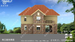 ũ������¥�Խ�סլƯ�������ͼ��Ч��ͼ_ũ������������ ͼ�ţ�A244J.jpg 