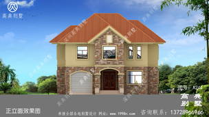 ũ������¥�Խ�סլƯ�������ͼ��Ч��ͼ_ũ������������ ͼ�ţ�A244I.jpg 